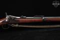 Springfield Armory Model 1884 Trapdoor Rifle .45-70 Govt. Walnut in Good Condition Image 5