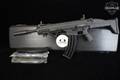 Black Aces Tactical SR12 12 Gauge Black in Excellent Condition Image 2