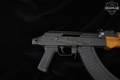 Century Arms (CAI) VSKA 7.62x39 Black in Very Good Condition Image 4