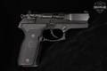 Stoeger Industries Cougar 8000 F 9mm Luger Black in Very Good Condition Image 4