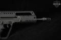 Israel Weapon Industries (IWI) Tavor X95 5.56mm NATO Black in Very Good Condition Image 5