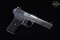 1956 Cugir TT-C 7.62x25 Blued in Good Condition Image 3