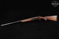 SKB Ithaca Model 200E 12 Gauge Blued in Good Condition Image 2