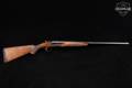 SKB Ithaca Model 200E 12 Gauge Blued in Good Condition Image 3