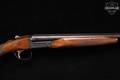 SKB Ithaca Model 200E 12 Gauge Blued in Good Condition Image 5