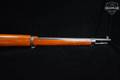1946 Kirikkale Arsenal (K Kale) Model 1938 Turkish Mauser 8mm Mauser Blued in Good Condition Image 4