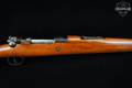 1946 Kirikkale Arsenal (K Kale) Model 1938 Turkish Mauser 8mm Mauser Blued in Good Condition Image 5