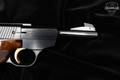 1975 Browning Challenger Gold Line .22 LR Blued in Like-New Condition Image 5