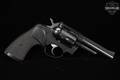 1981 Sturm Ruger Police Service-Six .357 Mag. Blued in Good Condition Image 3