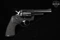 1981 Sturm Ruger Police Service-Six .357 Mag. Blued in Good Condition Image 4