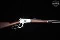 Rossi R92 .357 Mag. Polished Stainless in Excellent Condition Image 4