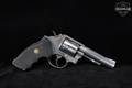 Smith & Wesson (S&W) Model 64 -5 .38 Spl. Satin Stainless in Good Condition Image 3