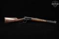 Rossi Model 92 SRC .38 Spl. Blued & Wood in Fair Condition Image 3