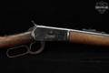 Rossi Model 92 SRC .38 Spl. Blued & Wood in Fair Condition Image 5
