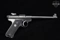 1984 Sturm Ruger Mark II Target .22 LR Blued in Very Good Condition Image 3