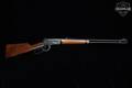 1968 Winchester Repeating Arms Model 94 .30-30 Blued in Good Condition Image 2