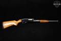Winchester Repeating Arms Model 1300 Defender 12 Gauge Blued & Hardwood in Very Good Condition Image 2
