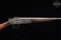 Remington Model 1893 16 Gauge Blued in Fair Condition Image 5