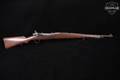 1926-1928 FN Herstal (FNH) Model 1924 Yugoslav Contract Short Rifle 7.92x57mm Mauser Blued & Hardwood in Poor Condition Image 3