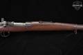1926-1928 FN Herstal (FNH) Model 1924 Yugoslav Contract Short Rifle 7.92x57mm Mauser Blued & Hardwood in Poor Condition Image 5