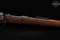 Zbrojovka Brno (CZ) vz. 24 Persian Contract, Model 1309 8mm Mauser Hardwood in Good Condition Image 5