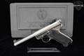 1993 Sturm Ruger Mark II Target .22 LR Stainless Steel in Very Good Condition Image 2