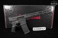 CMMG DISSENT Mk4 .300 AAC Blackout (7.62x35mm) Armor Black in Excellent Condition Image 2