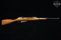 1915 New England Westinghouse M91 Sporter 7.62x54R Blued in Good Condition Image 3