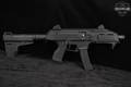 CZ Scorpion EVO 3 S1 Pistol 9mm Luger Black in Very Good Condition Image 3