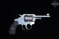1929 Colt Pocket Positive 32 Police Nickel Finish in Good Condition Image 2