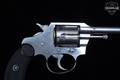 1929 Colt Pocket Positive 32 Police Nickel Finish in Good Condition Image 4