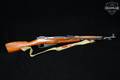 1944 Izhevsk Arsenal M44 Mosin-Nagant 7.62x54R Blued in Very Good Condition Image 3