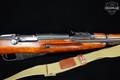 1944 Izhevsk Arsenal M44 Mosin-Nagant 7.62x54R Blued in Very Good Condition Image 5