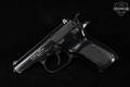 CZ vz. 82 9x18mm Makarov Black in Good Condition Image 4