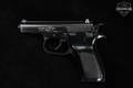 CZ vz. 82 9x18mm Makarov Black in Good Condition Image 5