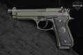 2025 Beretta 92FS 9mm Luger OD Green in Excellent Condition Image 3
