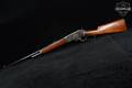 Marlin Firearms Co. Model 1895 .33 WCF Case-Hardened & Walnut in Very Good Condition Image 2