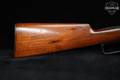 Marlin Firearms Co. Model 1895 .33 WCF Case-Hardened & Walnut in Very Good Condition Image 4