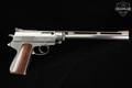 Wildey Survivor .475 Wildey Magnum Stainless in Very Good Condition Image 4
