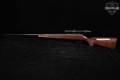 1975 Remington Model 541-S Custom Sporter .22 S/L/LR Blued & Walnut in Poor Condition Image 5