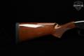 Browning BPS Field Model 10 Gauge Blued & Walnut in Very Good Condition Image 4