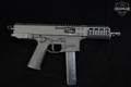Brugger & Thomet (B&T) GHM9 9mm Luger Black in Excellent Condition Image 3