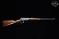 1960 Winchester Repeating Arms Model 94 .30-30 Blued in Good Condition Image 2