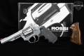 Rossi M518 .22 LR Stainless Steel in Good Condition Image 2