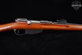 1901 Steyr Arms Model 1893 Carbine 6.5x53mmR Blued in Very Good Condition Image 5