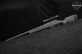 Savage Arms Model 212 12 Gauge Black in Very Good Condition Image 3