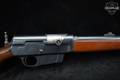 Remington Model 81 Woodsmaster Standard Grade .300 Savage Blued & Walnut in Good Condition Image 5