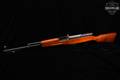Norinco SKS Type 56 7.62x39 Blued & Hardwood in Very Good Condition Image 2