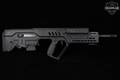 Israel Weapon Industries (IWI) Tavor SAR Flattop 5.56mm NATO Reinforced Polymer in Excellent Condition Image 3