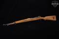 1955 La Coruña Model 1943 8mm Mauser Blued in Good Condition Image 2